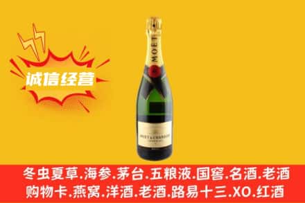 淳化县回收名仕洋酒